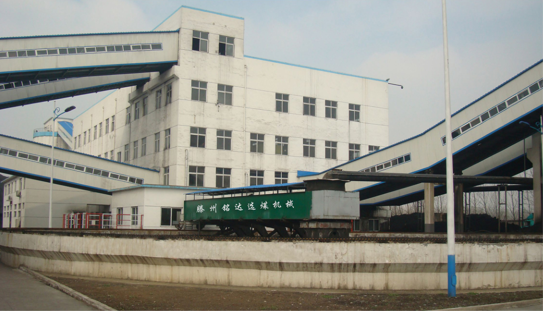 周邊傳動耙式濃縮機